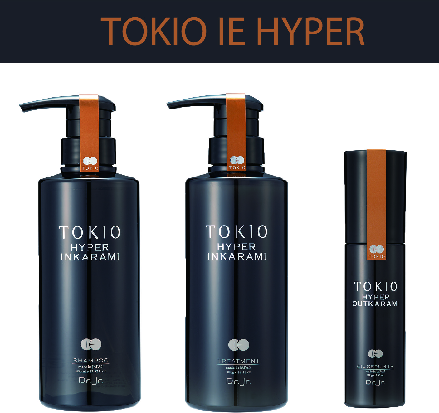 TOKIO IE HYPER INKARAMI