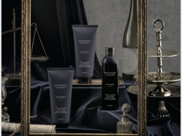 BOTANIENCE スカルプサプライ PRO 115ml 2本セット 頭皮ケアアイテム