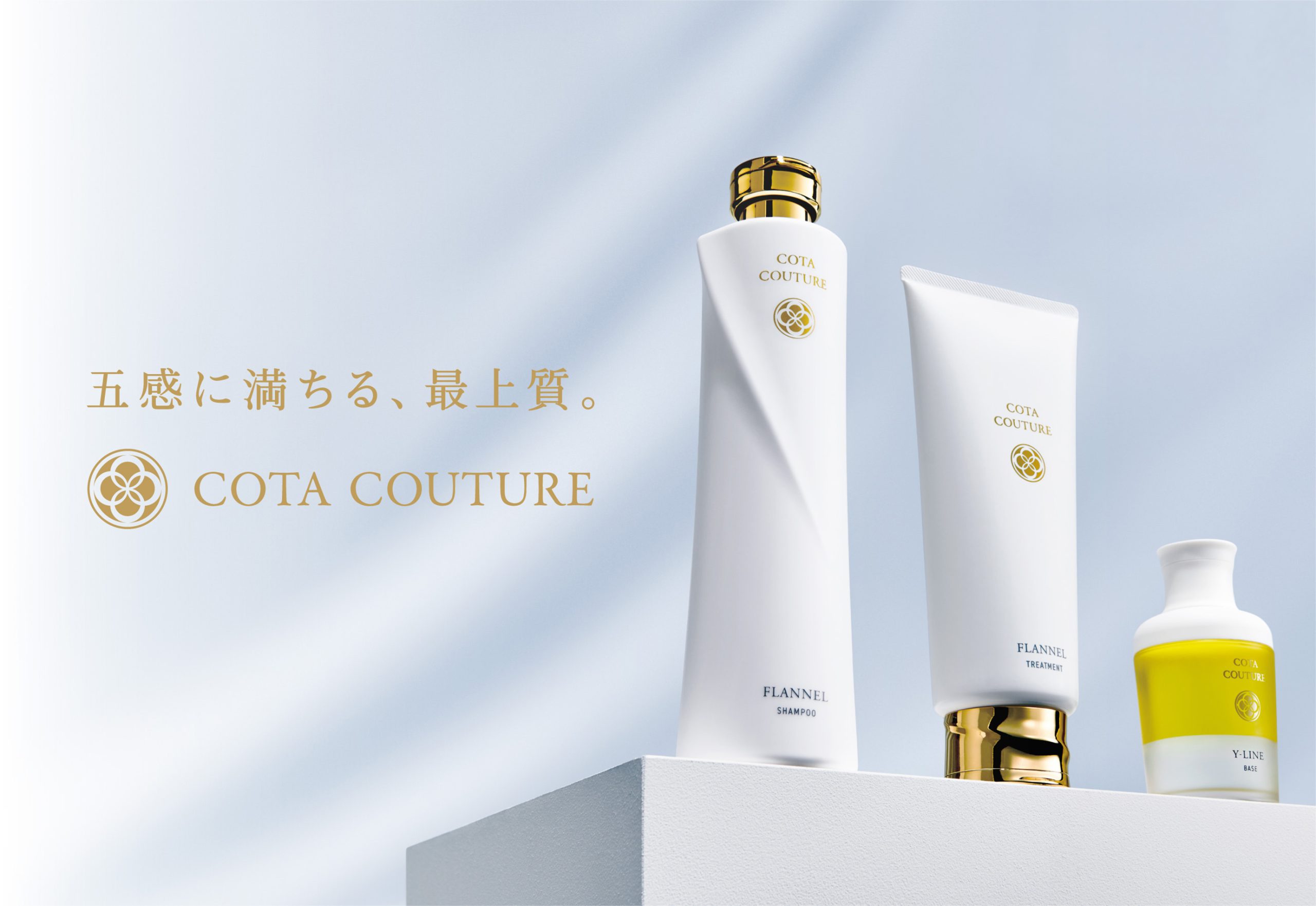 COTA　COUTURE