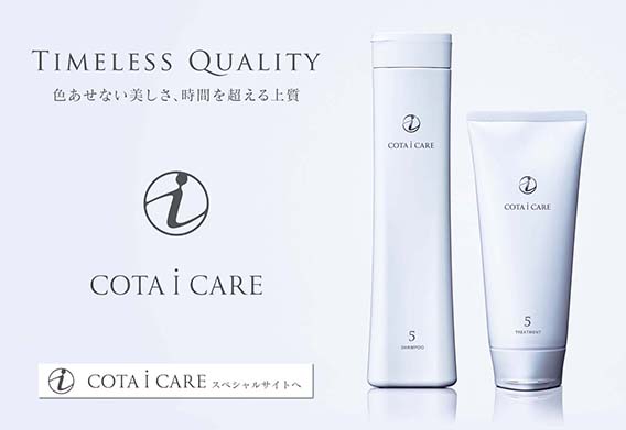 COTA　i CARE