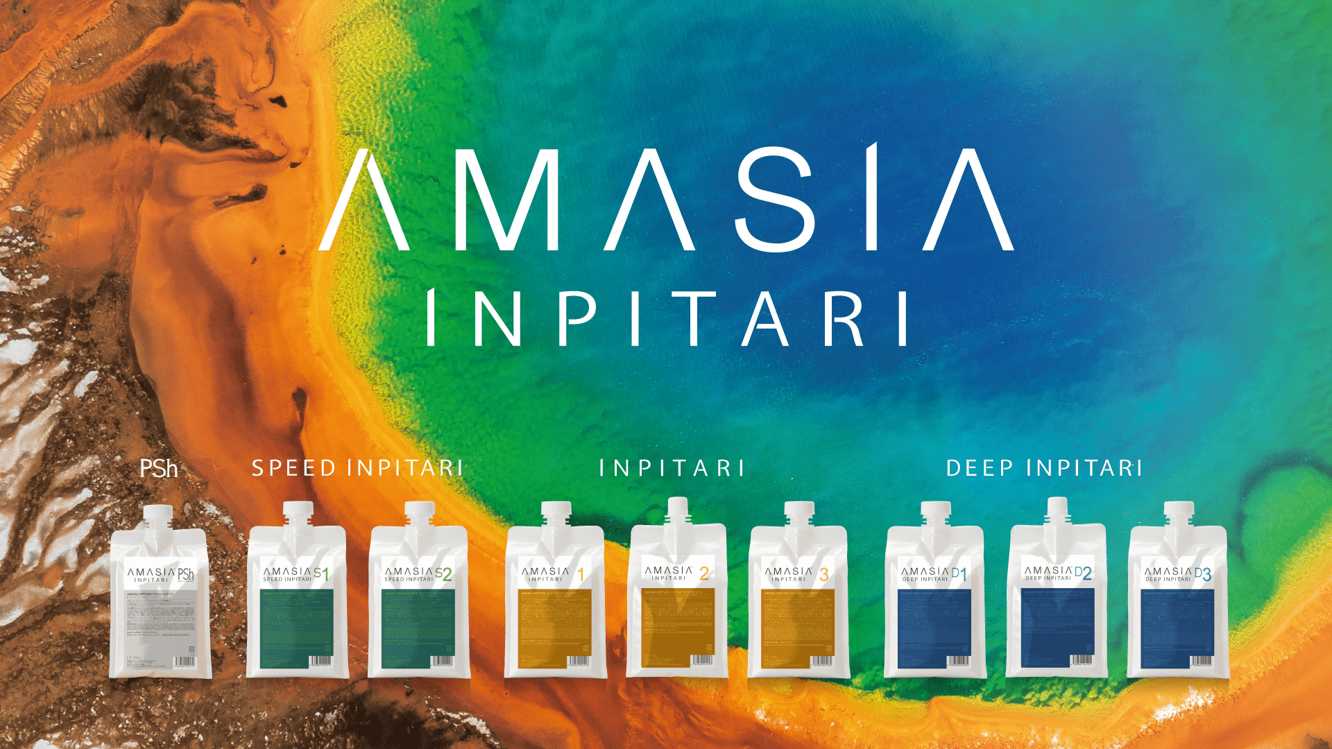AMASIA INPITARI
