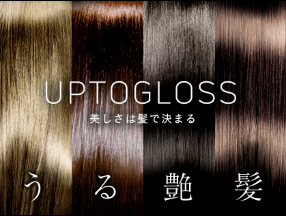 UPTOGLOSS