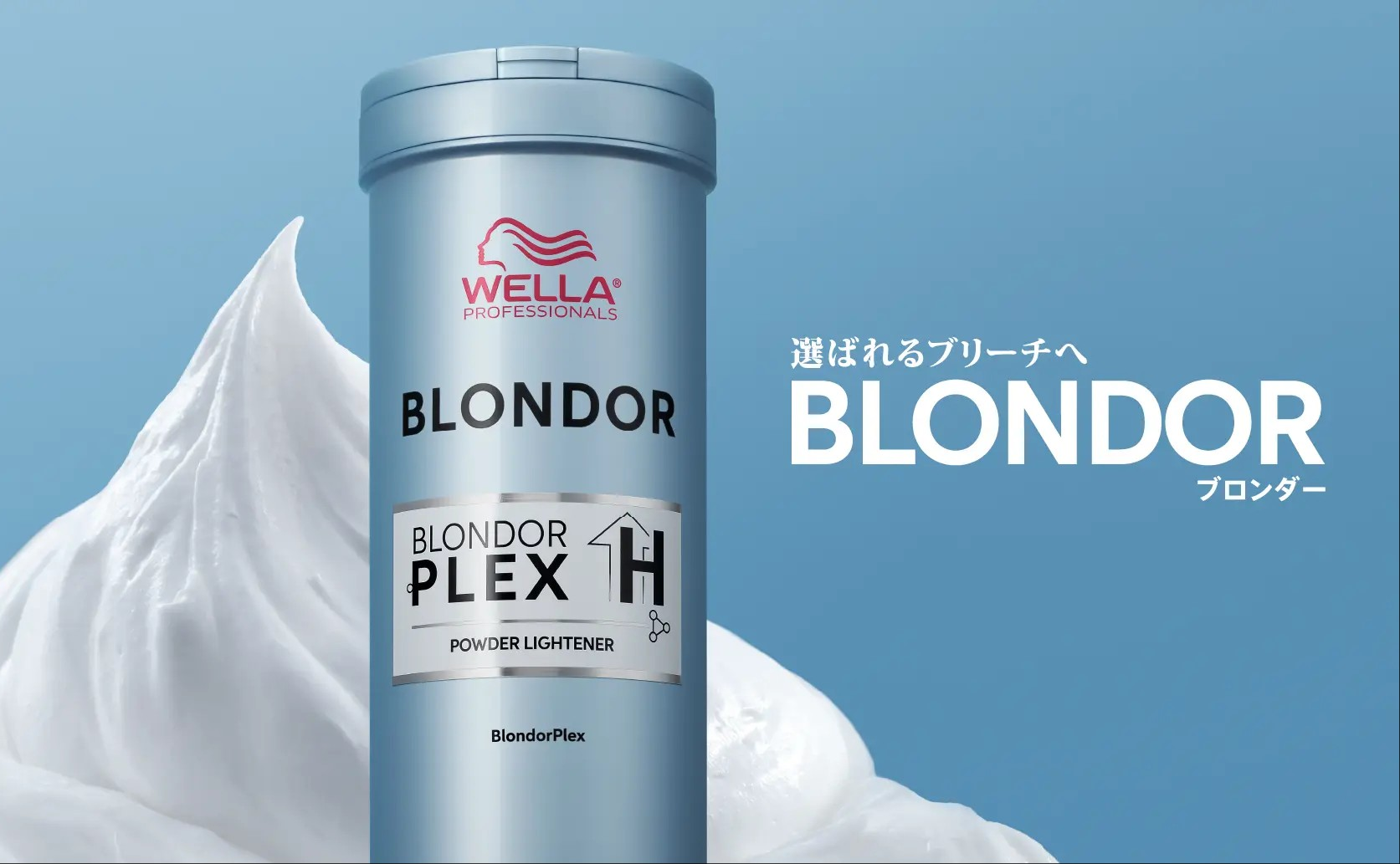 BLONDOR
